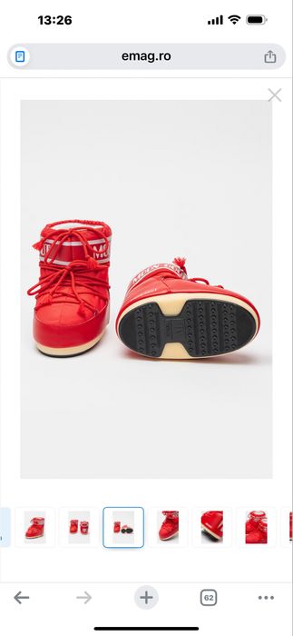 Vand cizme Moon Boot marimea 20-22