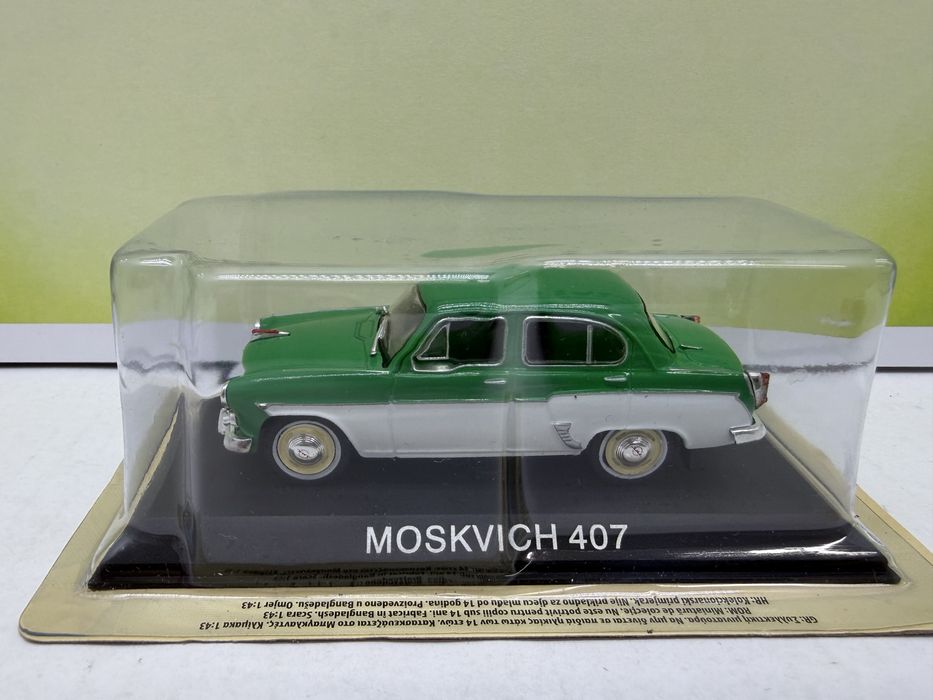 MOSKVICH 407 macheta auto scara 1:43(10 cm ) Deagostini