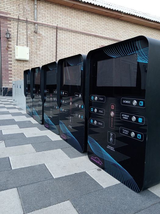 Мойсам саммамойка