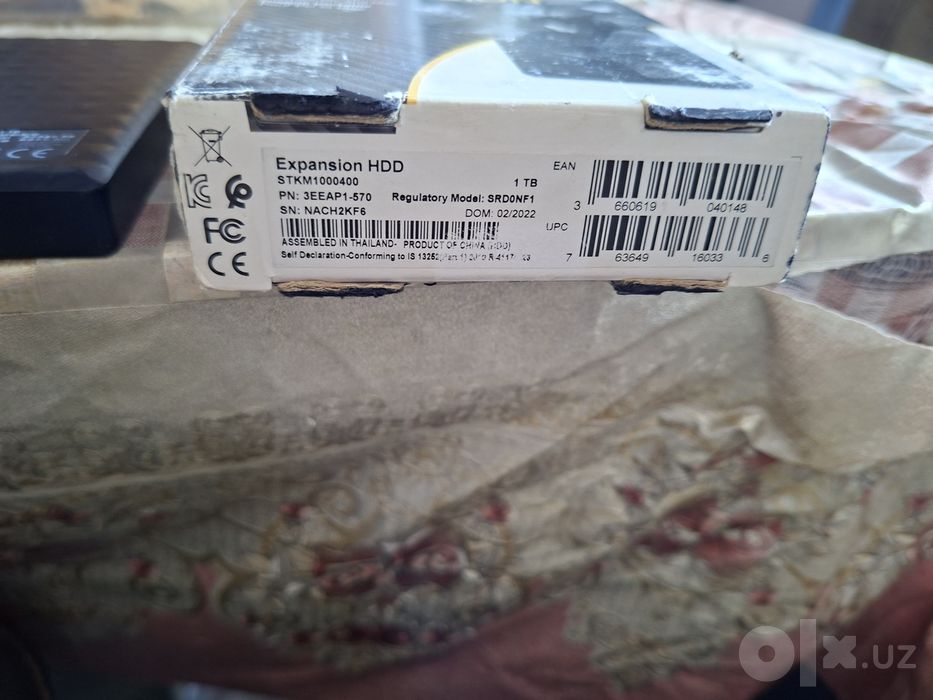 Hart 1 Tb HDD...