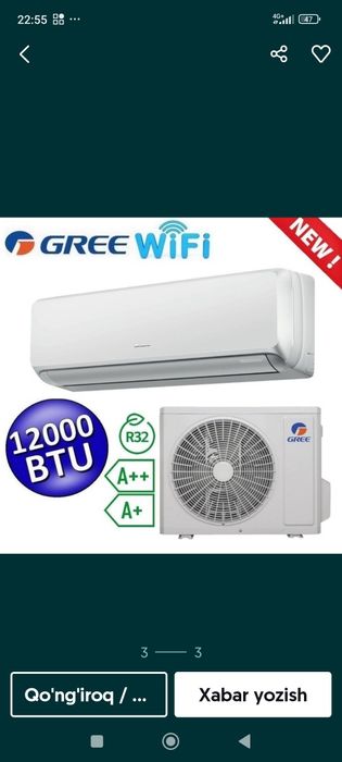 Кандитсанер ремонт киламиз фурён запрафка киламиз халадилник ремонти.