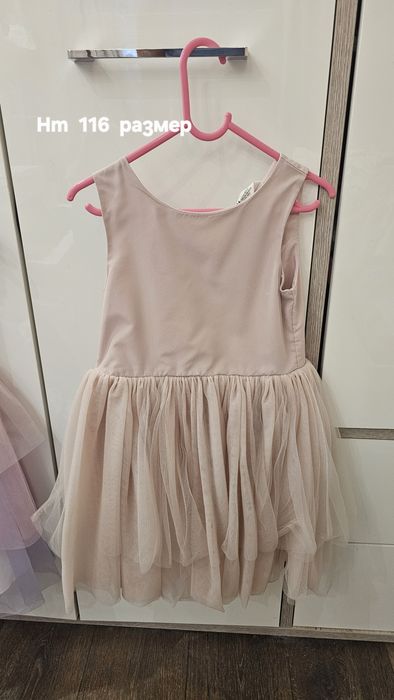 Рокли за момиче 6-8 години