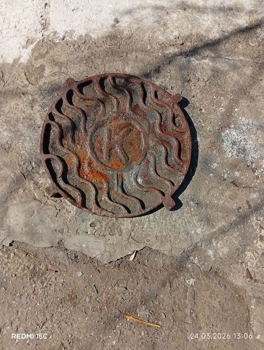 Крышка колодец сатылады 2 штук