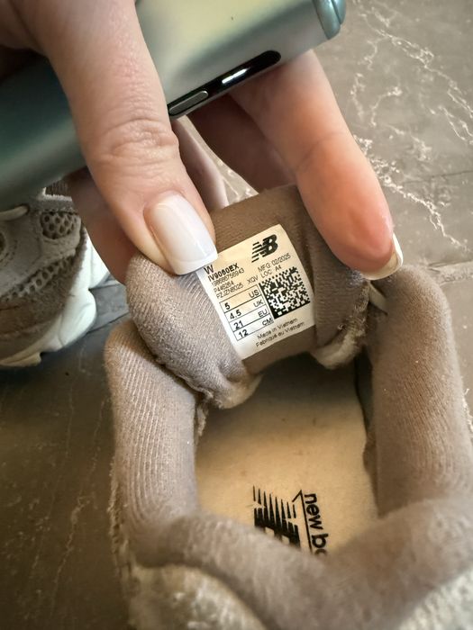 New balance 9060 бежови