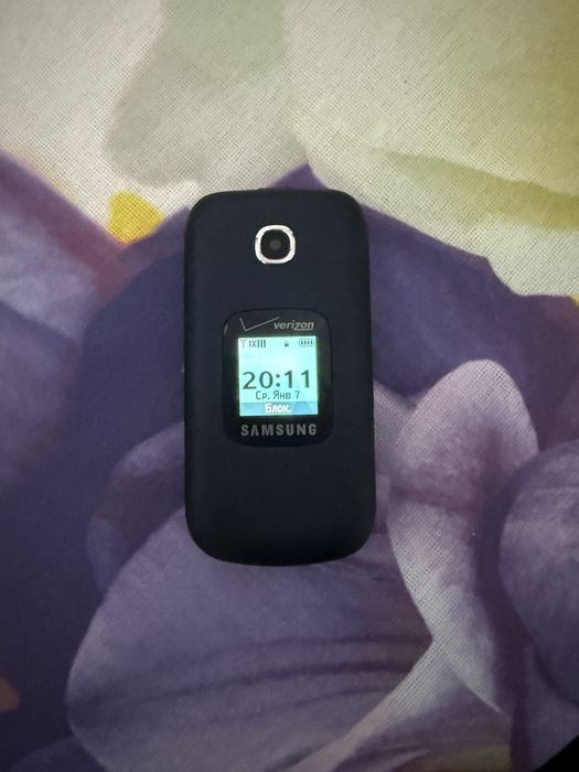 Perfectum sotiladi yengide aybi yo karobkasi bor