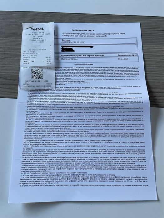 HUAWEI Mate50 pro 512GB Orange