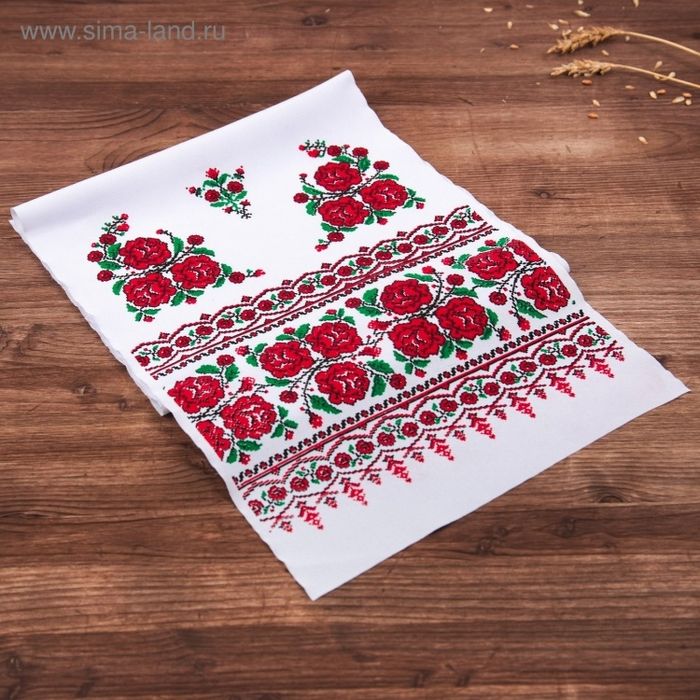 Рушник свадебный (каравай)