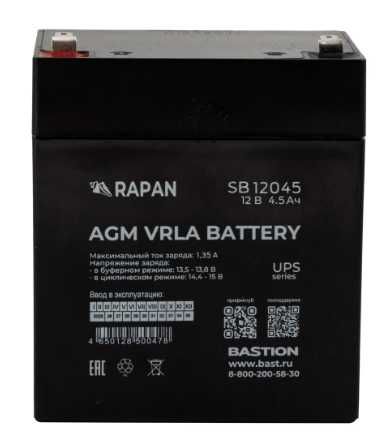 Аккумулятор RAPAN SB (12V-4,5Ah)