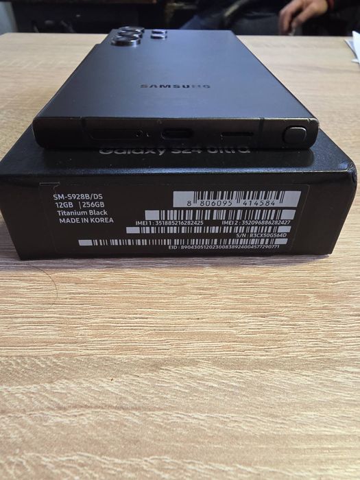 Samsung S24 Ultra 12/256G