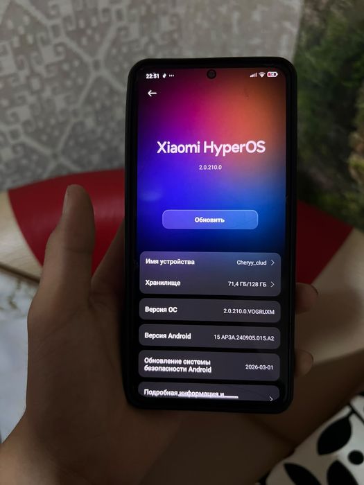 РЕДМИ НОТЕ14 почт новый