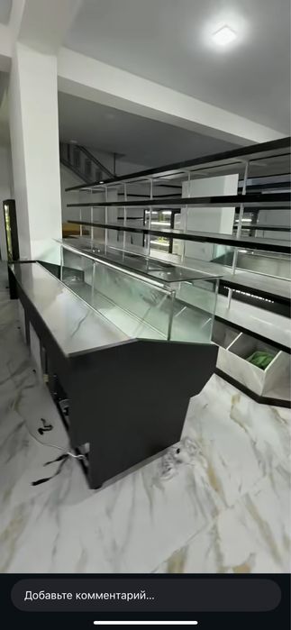 Витрина холодельние