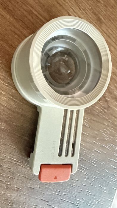 Filtru proiector XGIMI MoGo 3 pro