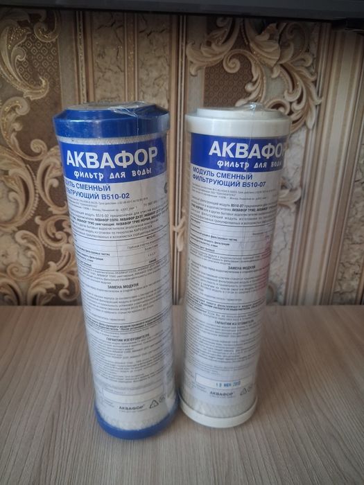 Сменные картриджи для аквафора