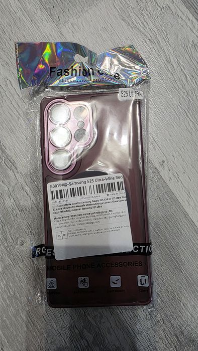 Кейс за Samsung S22-S25