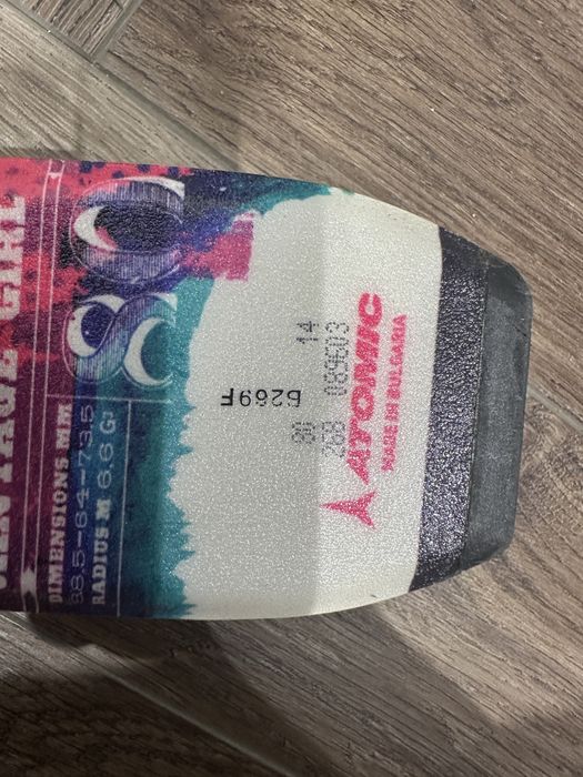 Лыжи детские Atomic