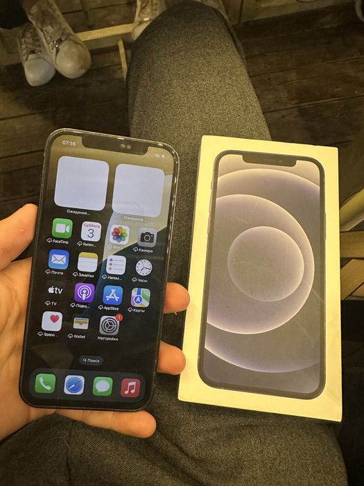 iPhone 12 128gb