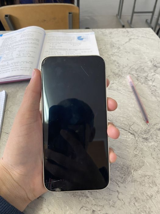 Айфон 13 обмен на 15