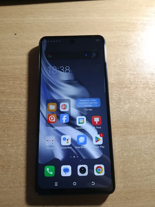 Техно Спарк 20 про в идеале