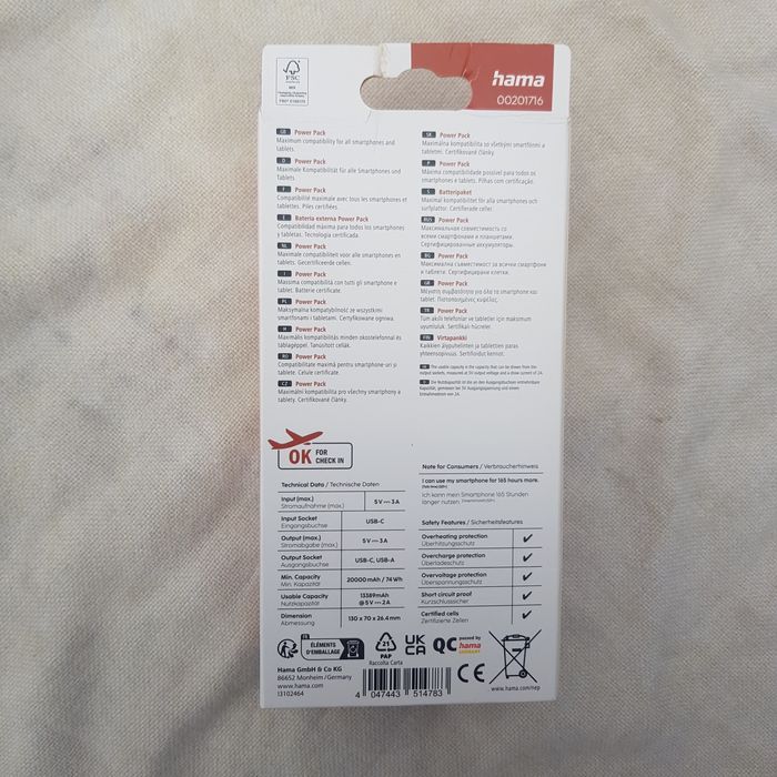 Baterie externă nouă