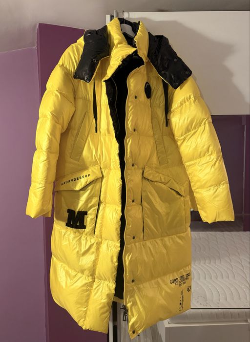 Дамско зимно дълго яке