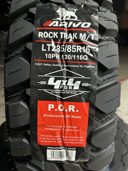 Нови джипови гуми ARIVO M/T 235/85R16 120/116Q НОВ DOT БОРД 2358516