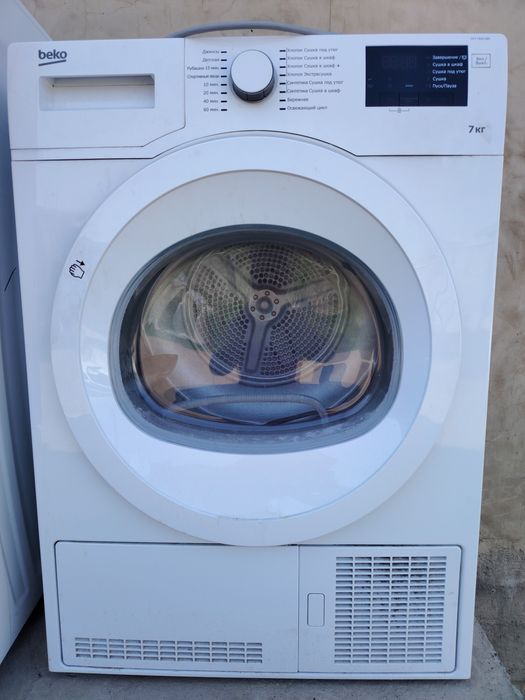 Продам стиральные машинки