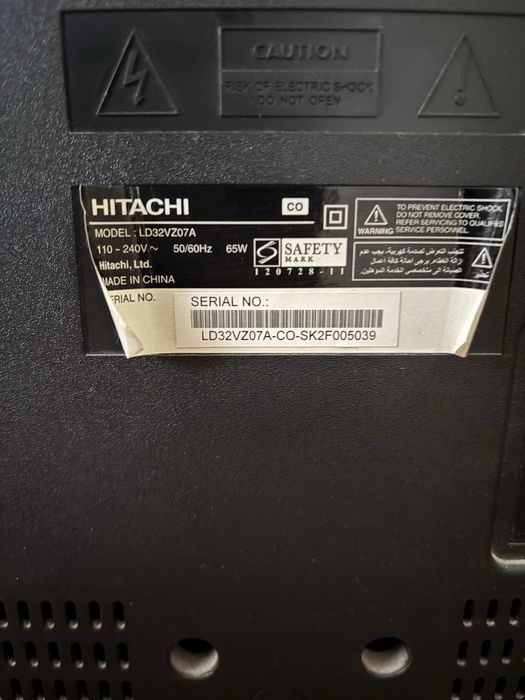 Продам телевизор в хорошем состоянии