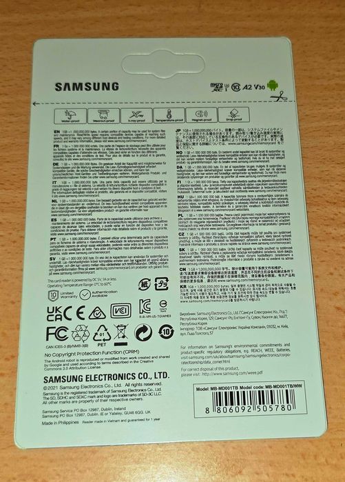 SAMSUNG EVO Select 1TB microSD с възможност за безплатна доставка до Speedy автомат