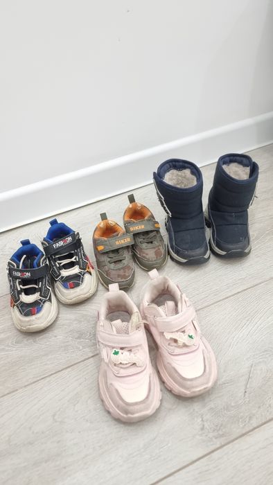 Бесплатно одежды