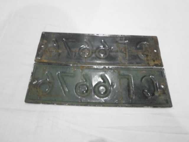 Стари регистрационни табели