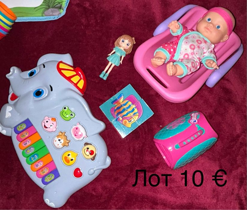 Детски играчки