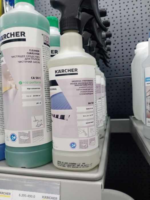 Химчистка мягкой мебель.