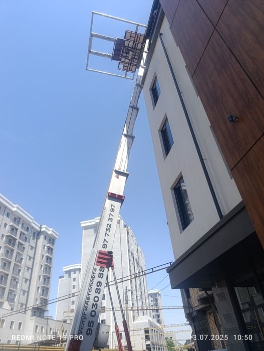 Авто лифт до 60 метр