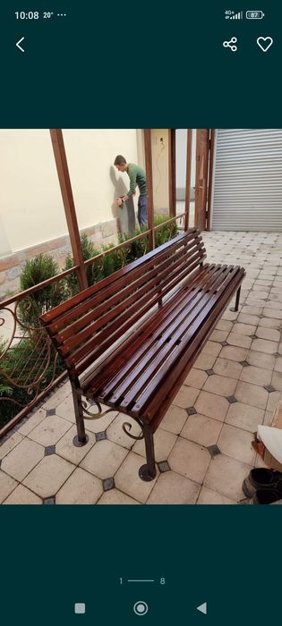 Скамейка 2 метра