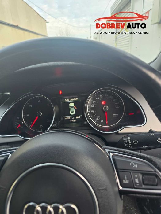 **САМО НА ЧАСТИ*** Audi A5 Facelift, Cabrio, S - Line, 2.0TDI 177hp