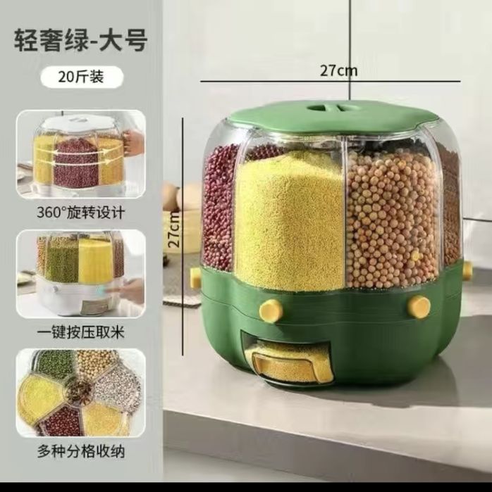 Продам новые диспенсеры для круп