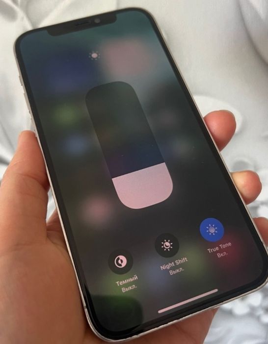 Продам IPhone 12 pro