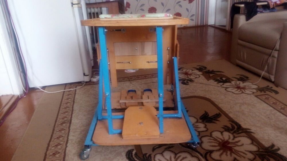 Вертикальзация