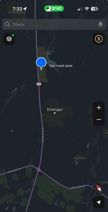 Продается дача за Коянды 10 соток