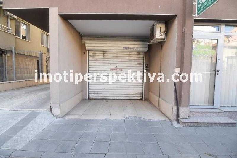 Продава се Гараж / Паркомясто в Пловдив, Кършияка - 20 кв.м за 1600 €/кв.м - Снимка #1