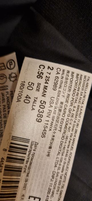 Vesta costum Mango MNG neagra nou