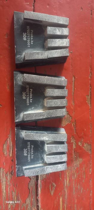 Алмазный Франкфурт