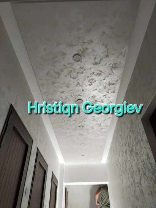 Гипсокартон и вътрешни ремонти град Перник