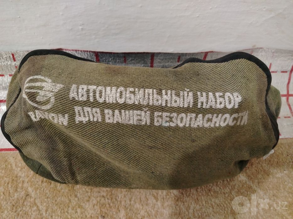 АПТЕЧКА +Знак +Огнетушитель +Накидка.