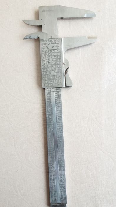 Продавам ретро немски шублер Mauser