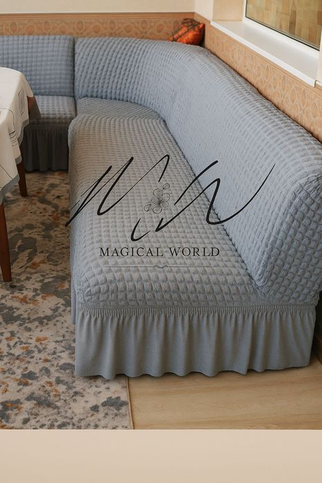 Еластични калъфи в три части за кухненски дивани