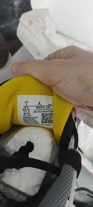 Кроссовки Air Jordan 4 RM PRM