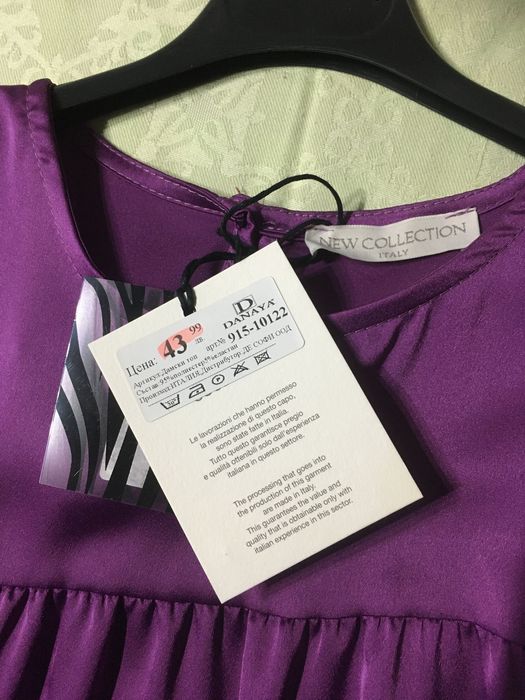 Нова парти рокля от сатен р.140-160см.