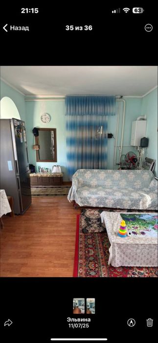 Продается дом в военном городке в центре города не маклеры