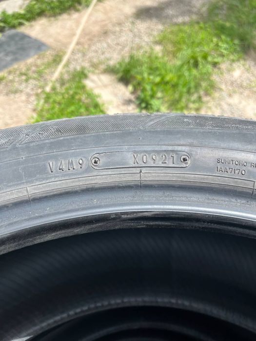 Комплект шин DUNLOP 235/55R20